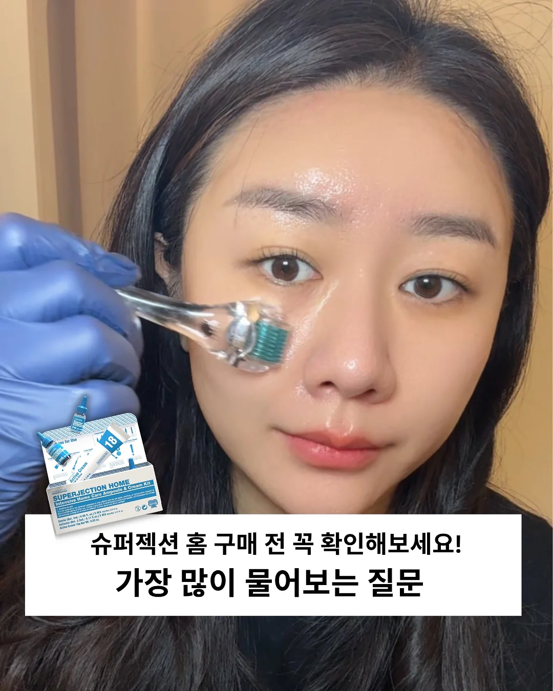 자동 팝업 텐트 1