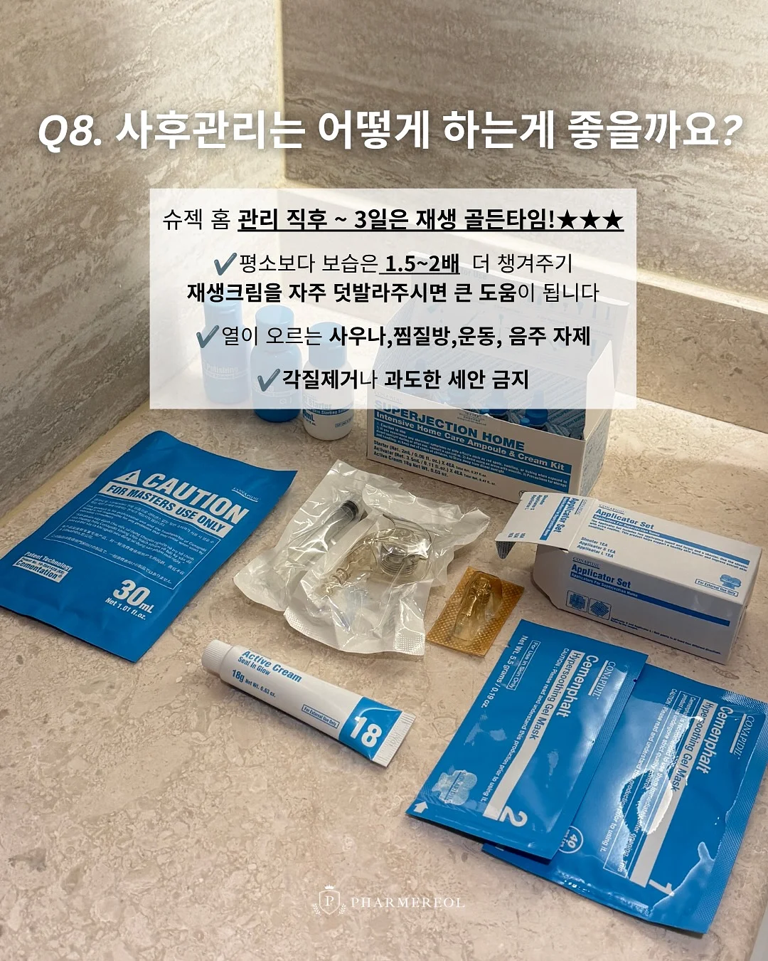 자동 팝업 텐트 9