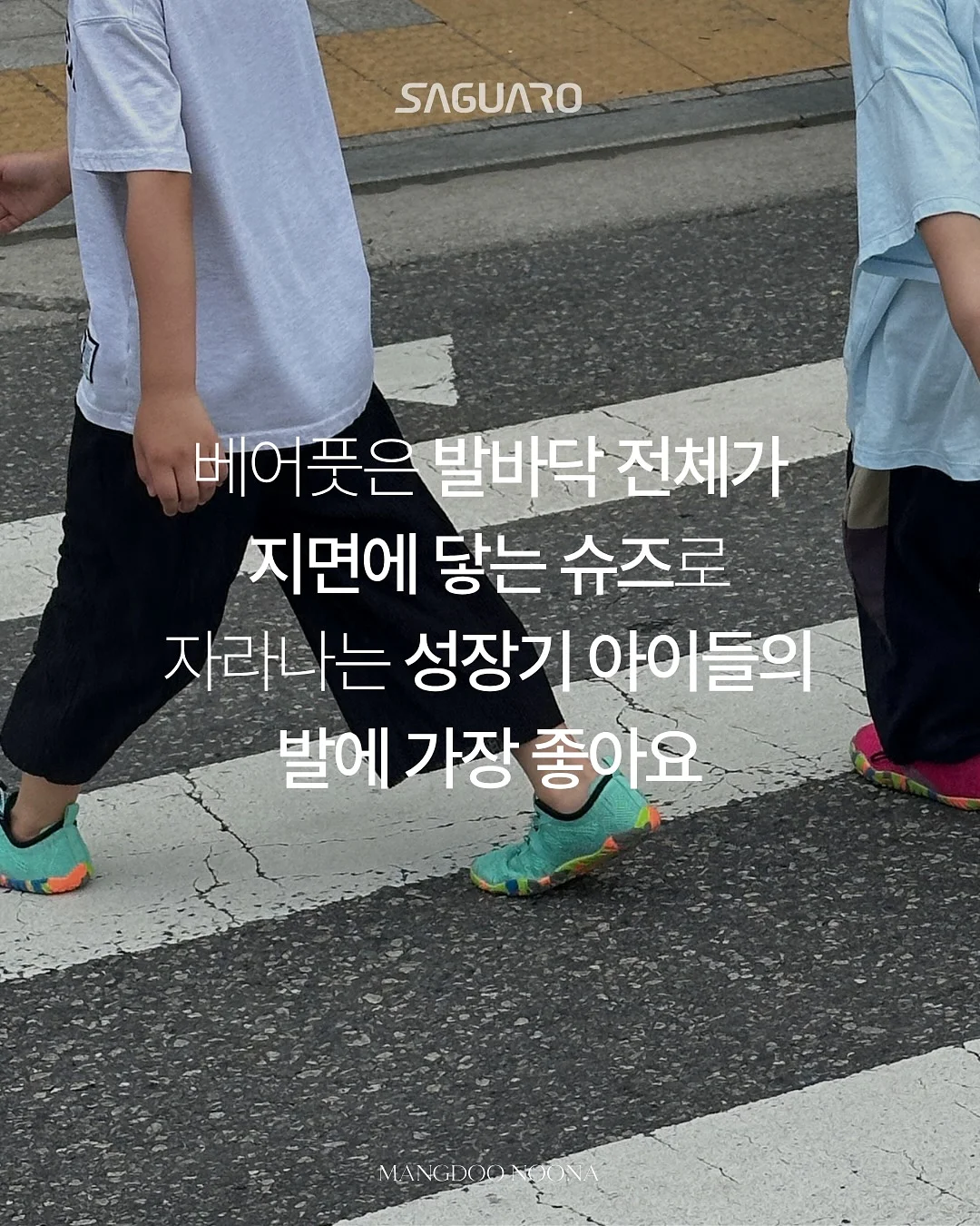 룩트 그래놀라 12