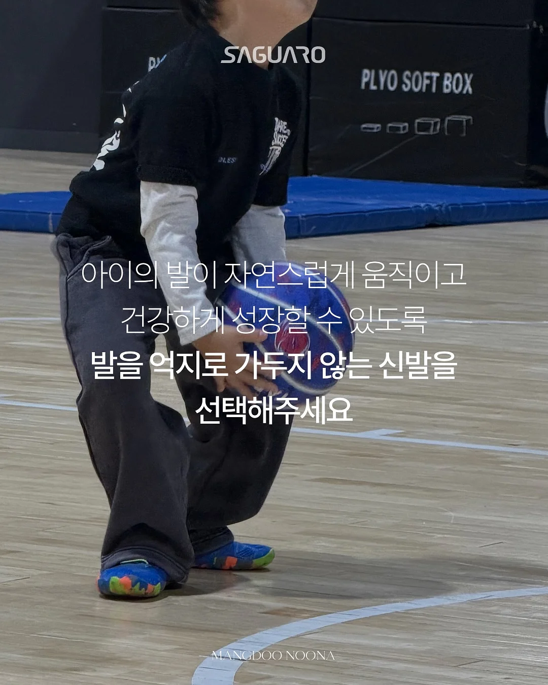 룩트 그래놀라 19