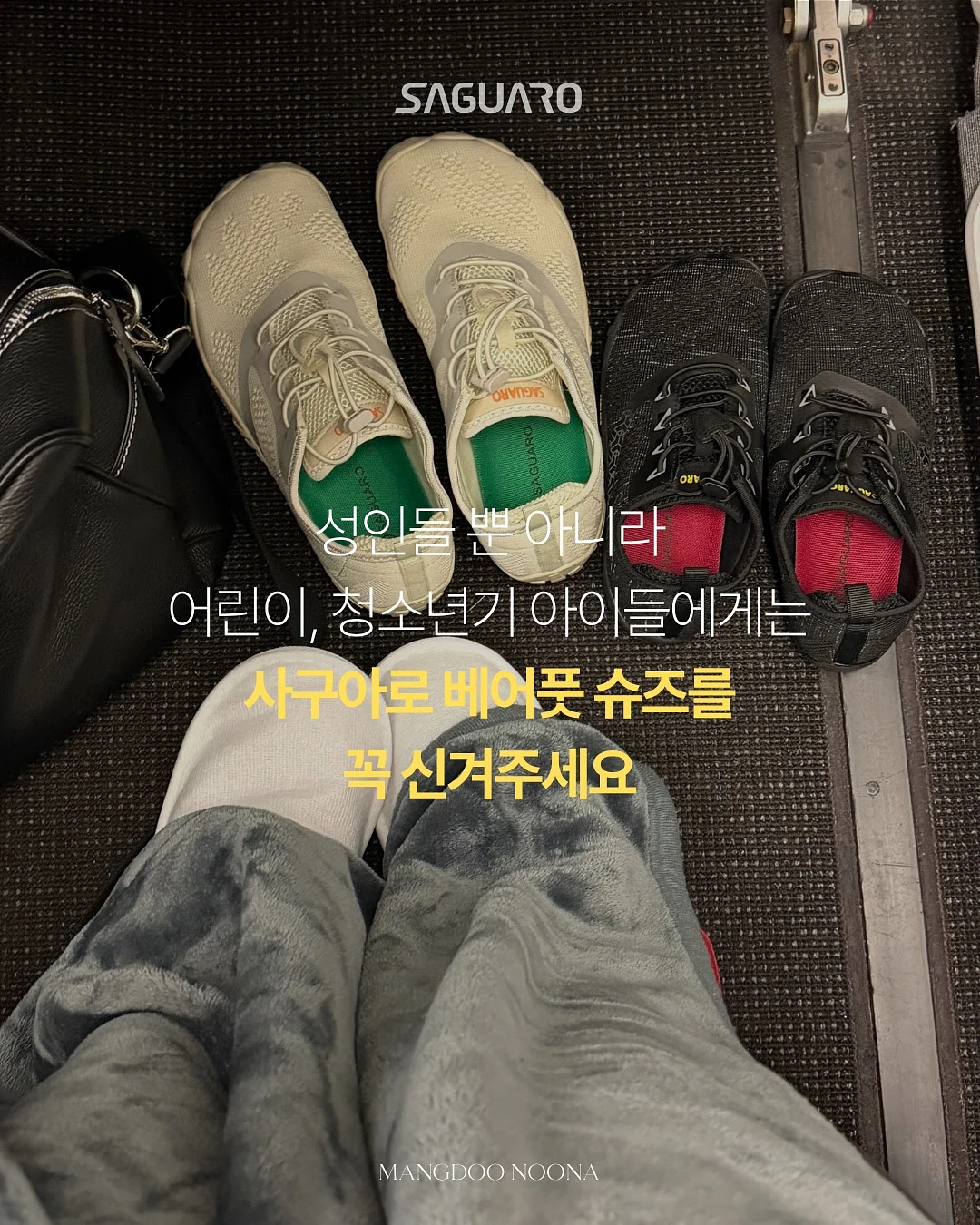 룩트 그래놀라 20