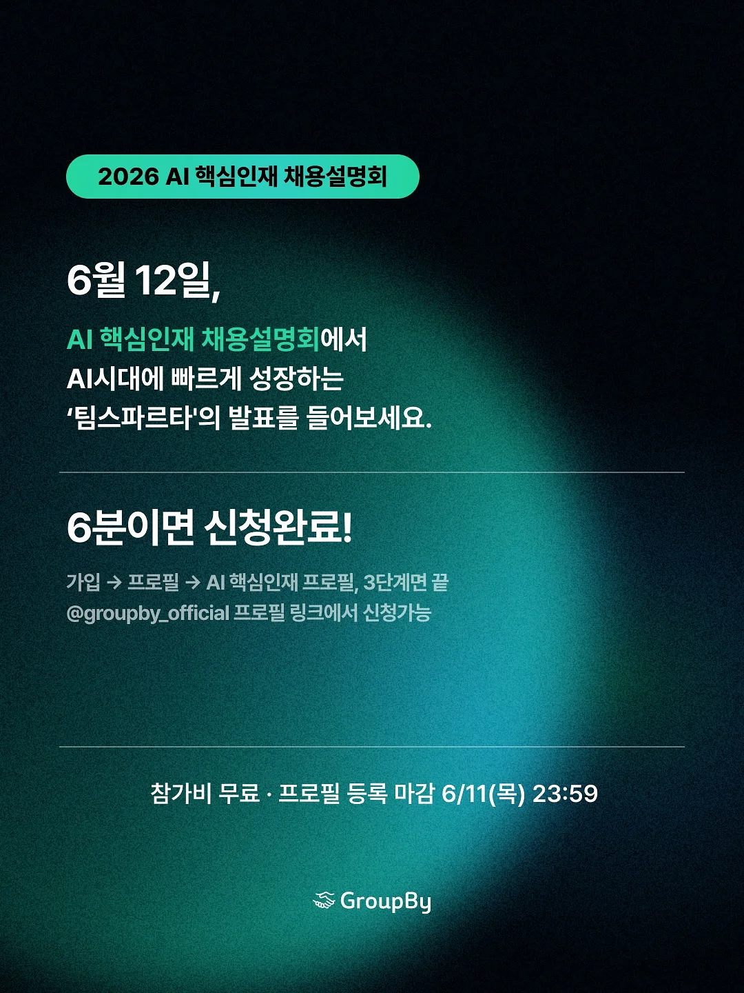 린넨 롤업 블라우스 3