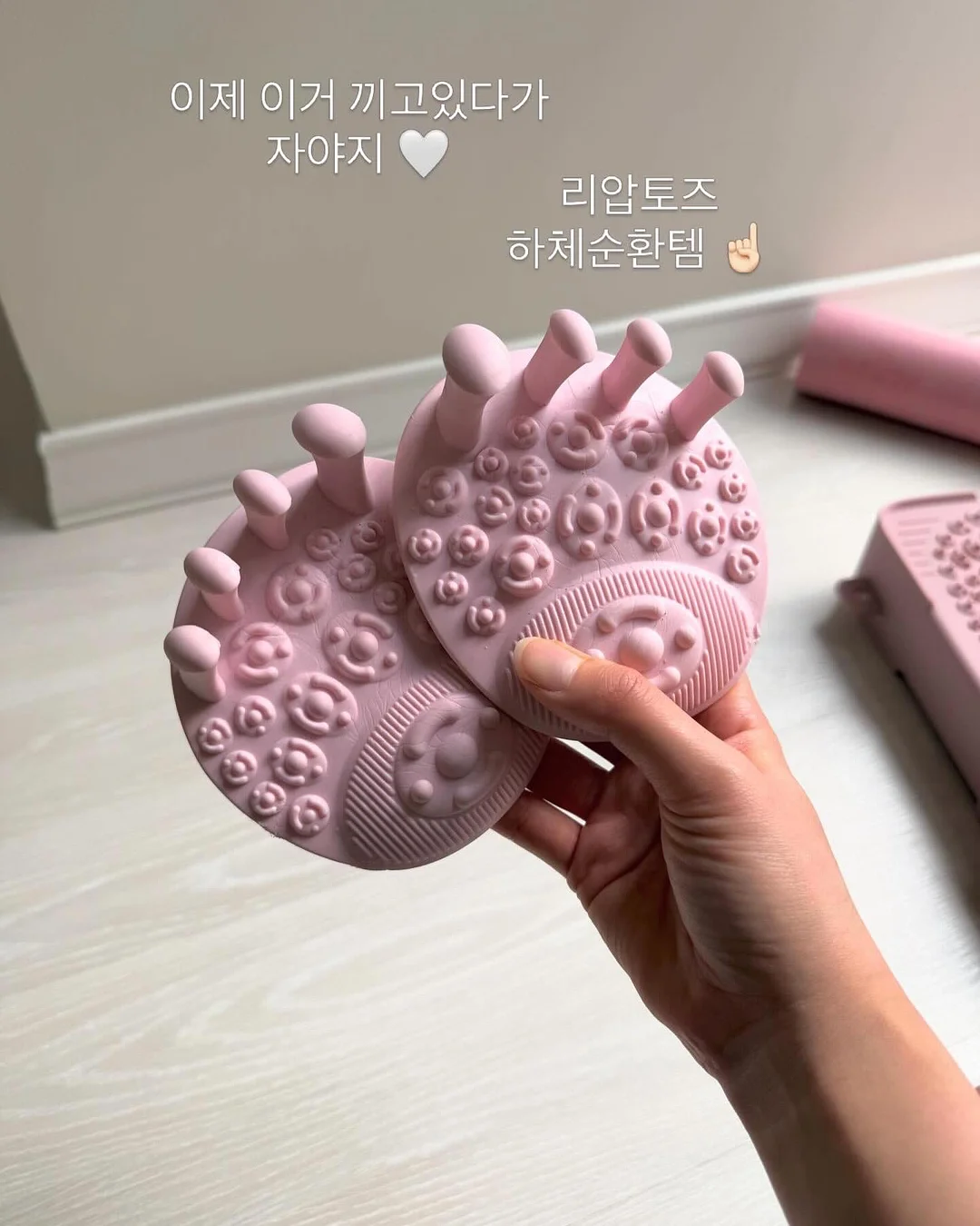 현대백화점 영업관리 자기소개서 컨설팅 11