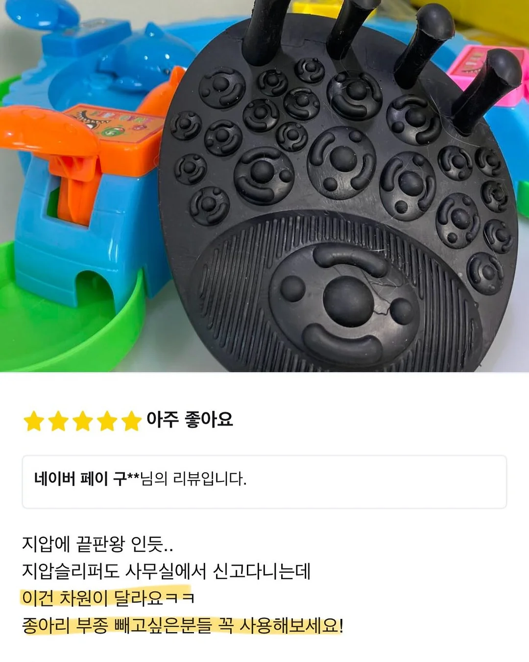 현대백화점 영업관리 자기소개서 컨설팅 16