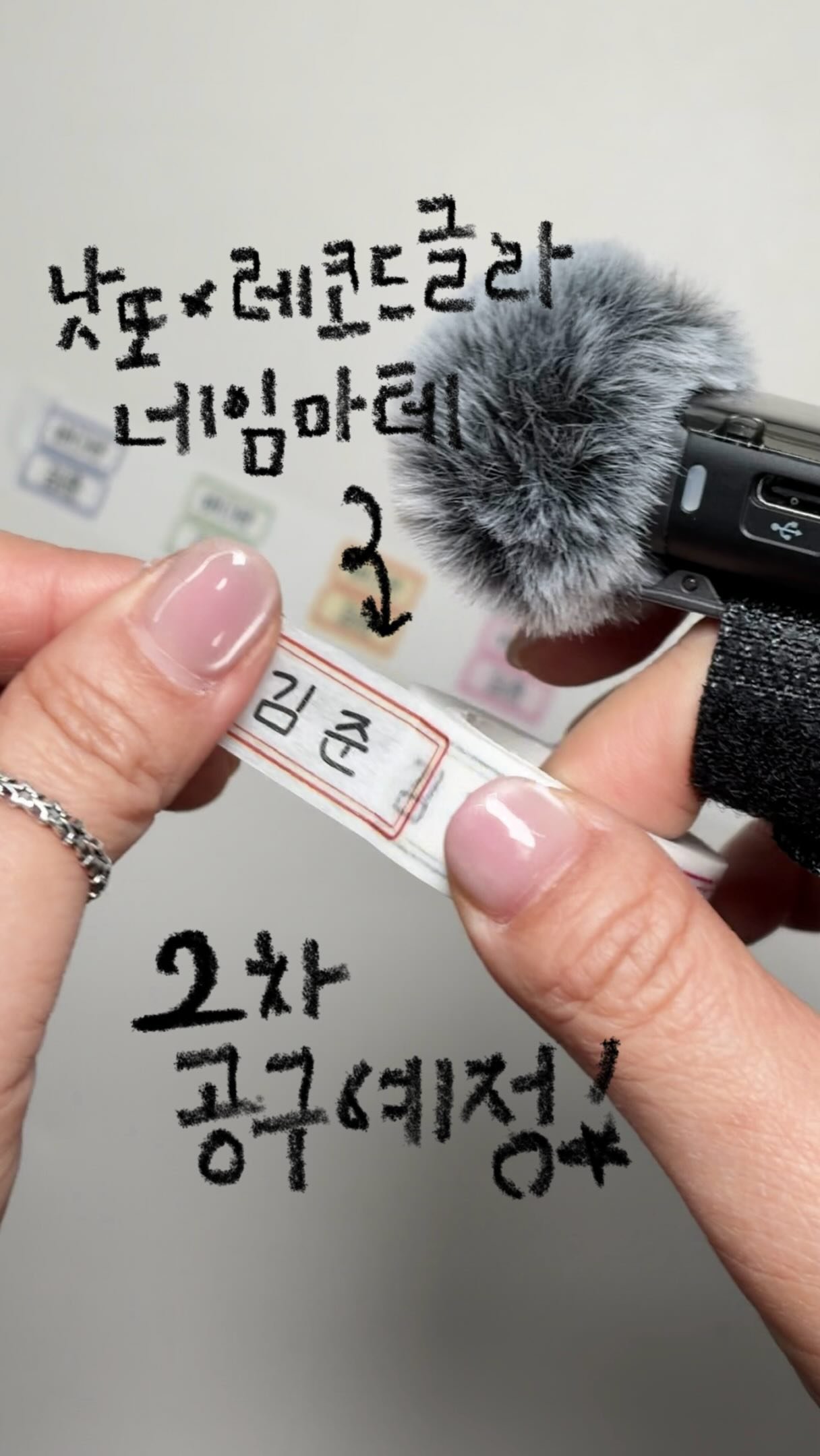 4월 살롱