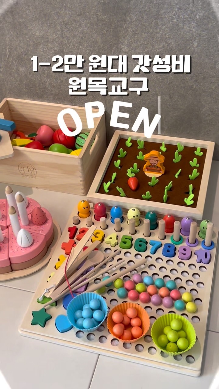 연세 세브란스 A2 우유
