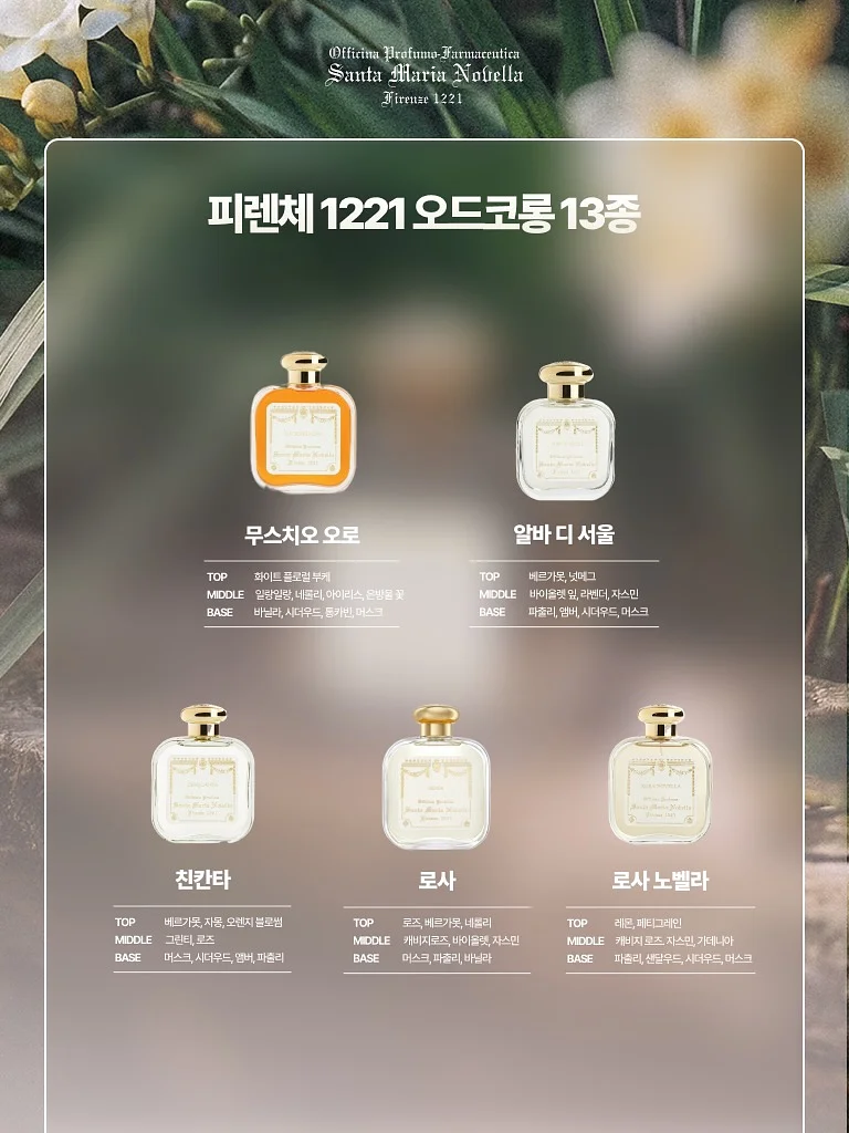 에싸 소파 17