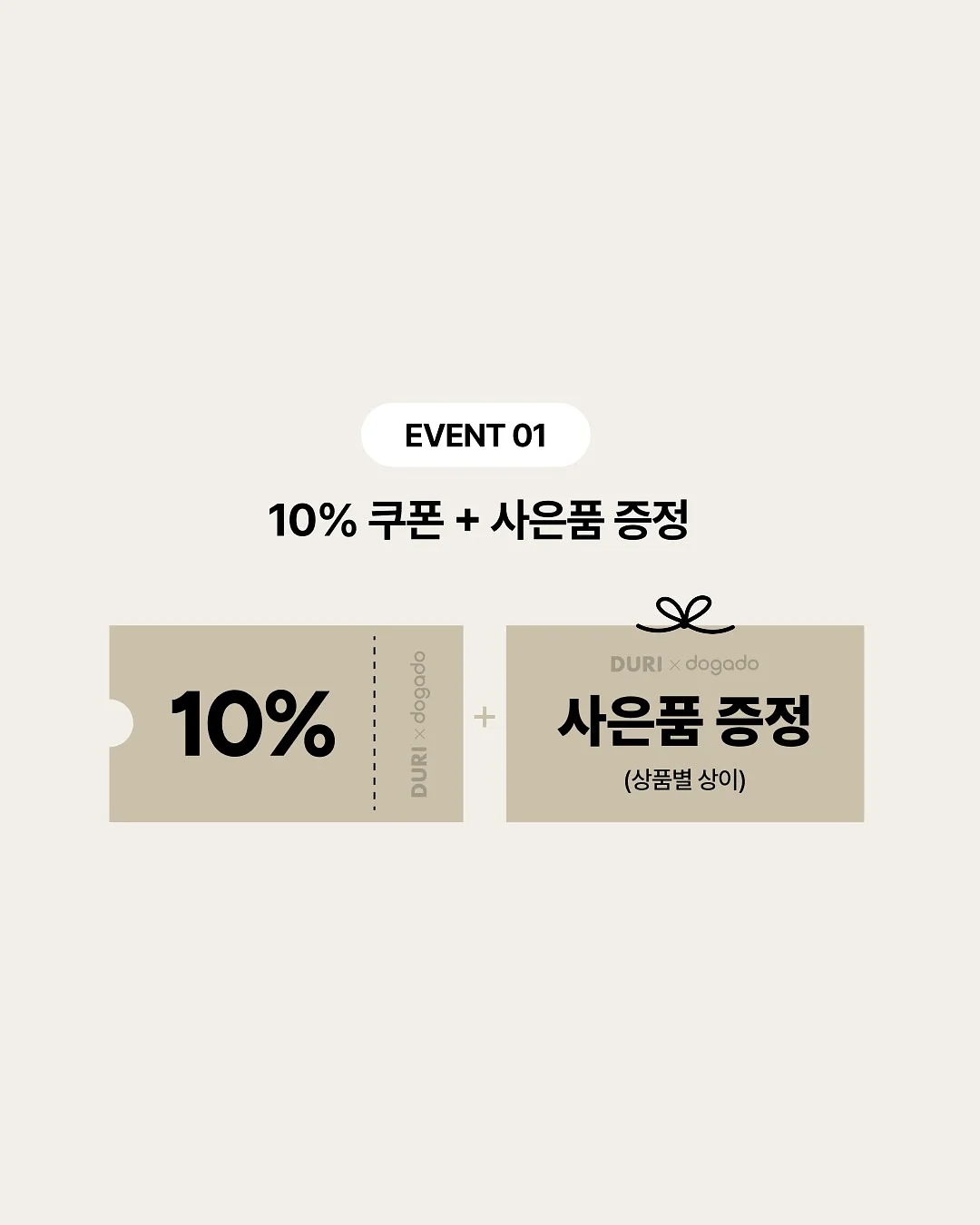AI 영어 프로그램 2