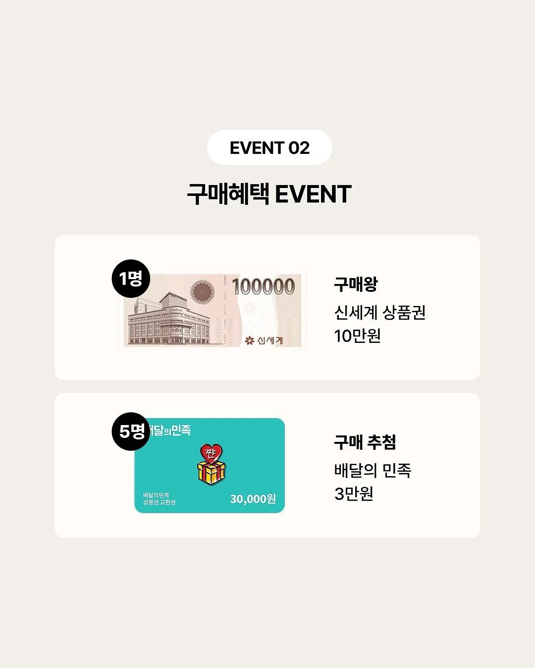 AI 영어 프로그램 3