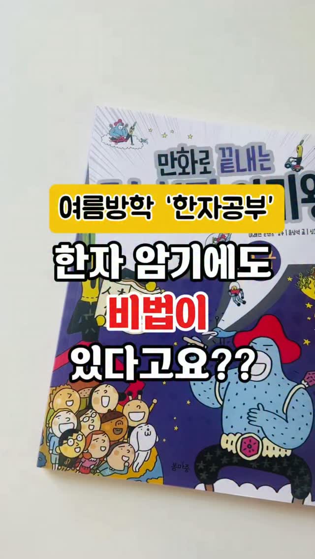 킨토 워터보틀
