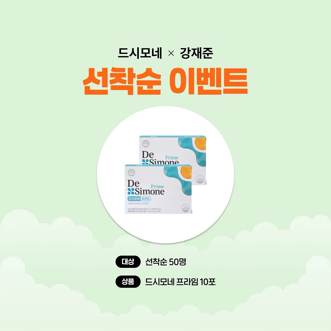 후드 집업 아노락 WHITE, 쿨 슬림 지퍼 카라넥 티셔츠 S/BLUE 4