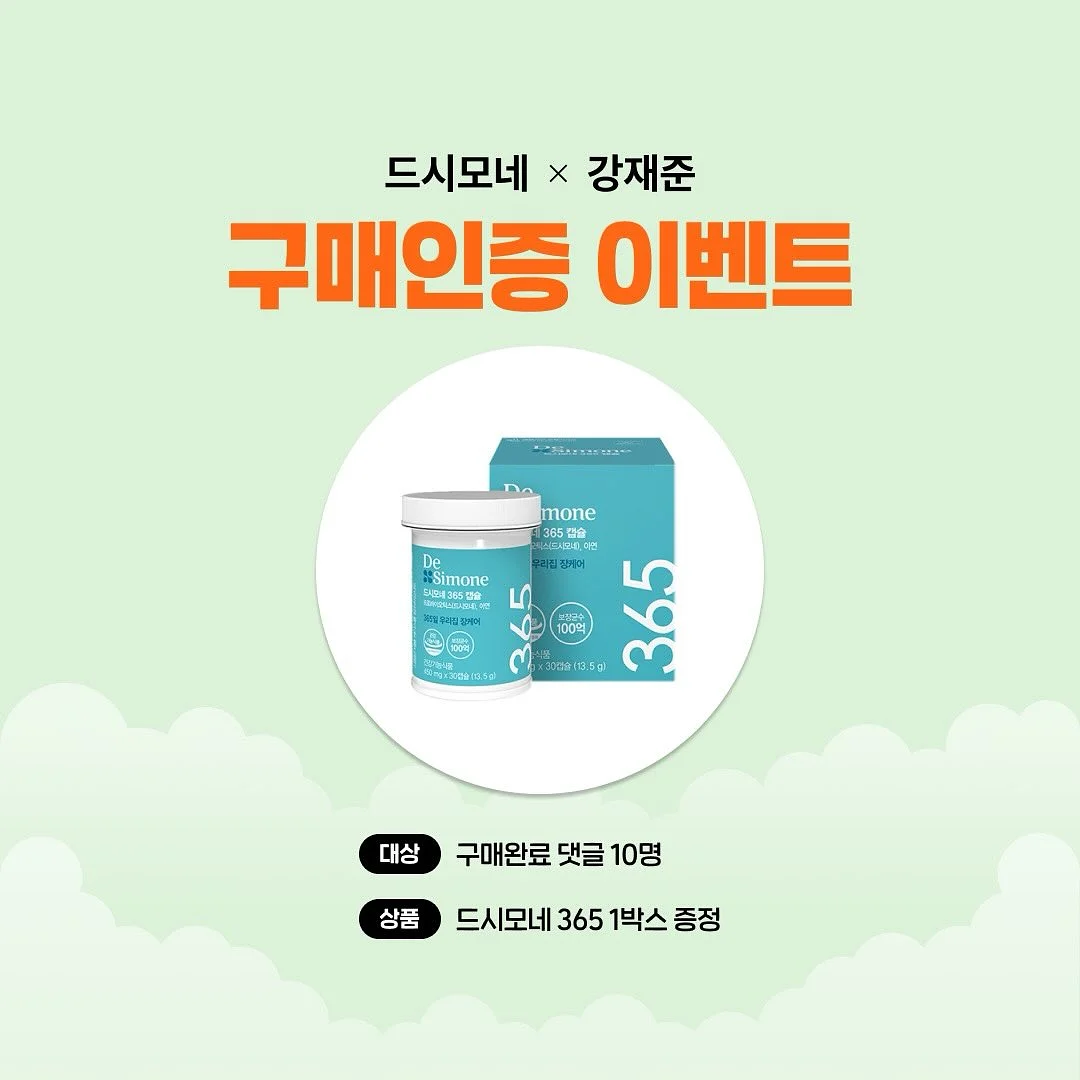 후드 집업 아노락 WHITE, 쿨 슬림 지퍼 카라넥 티셔츠 S/BLUE 5