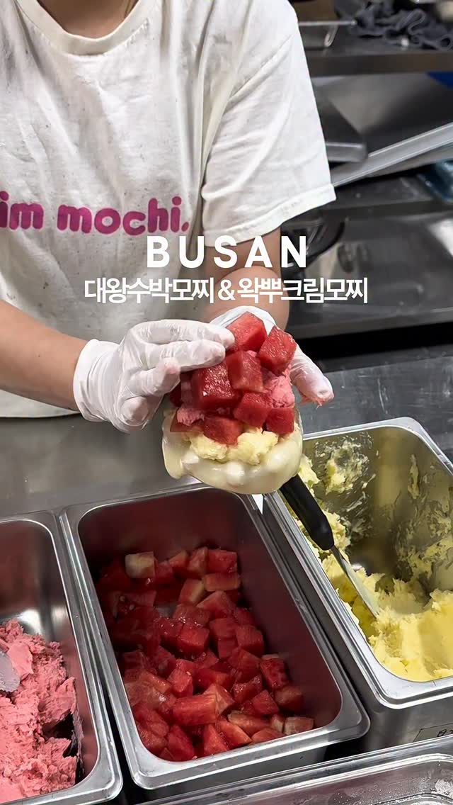 신애라 5분 레시피