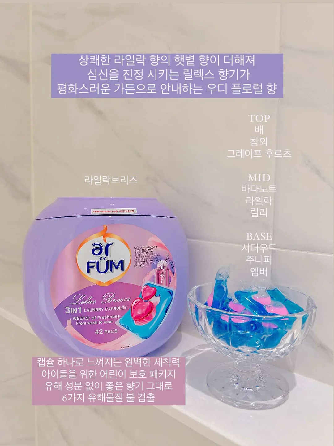 치실 케이스 5