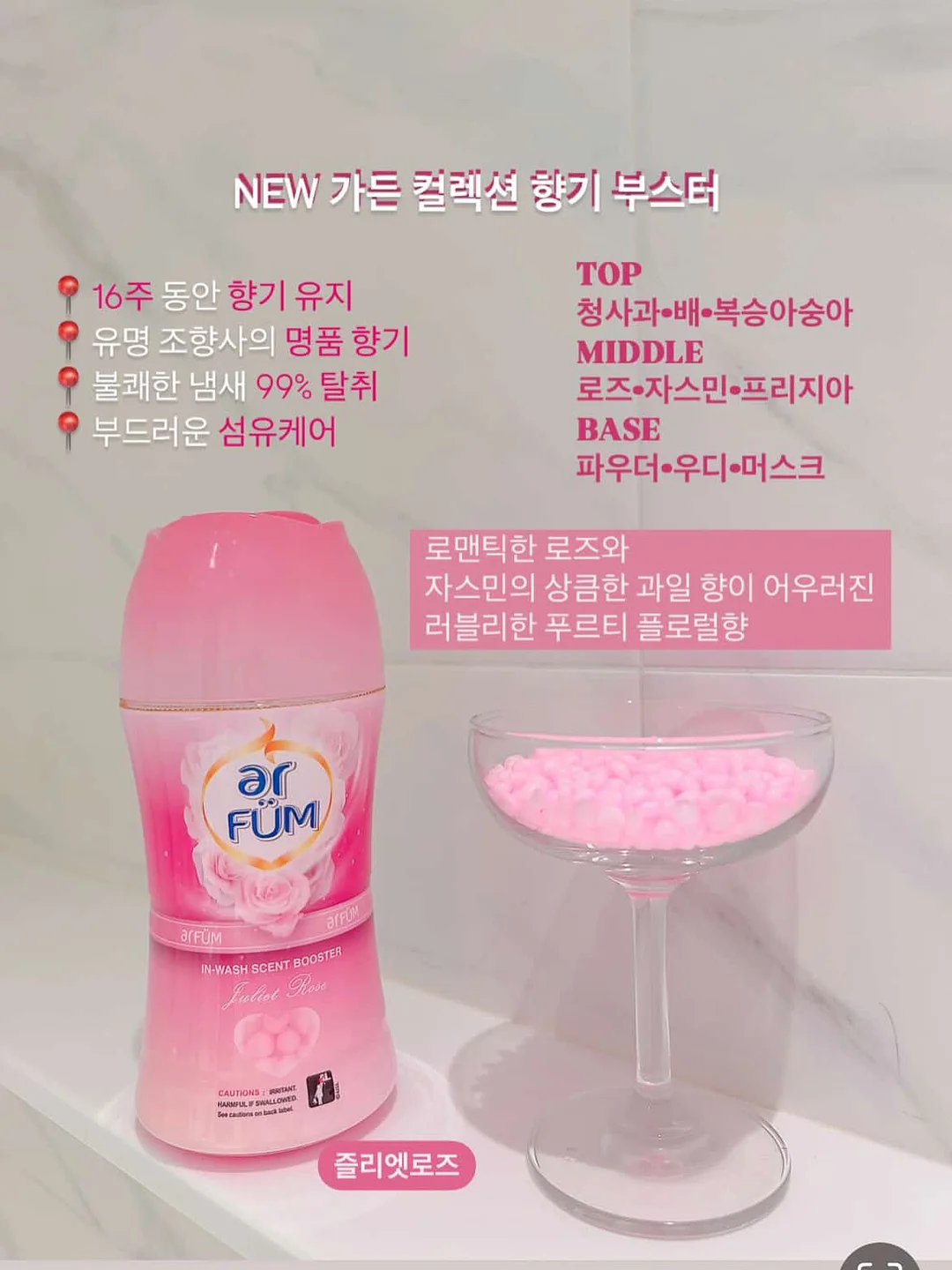 치실 케이스 6