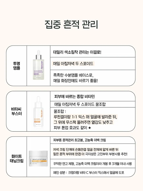 키티 와플메이커 3