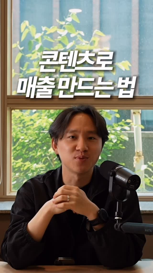 활 갑오징어