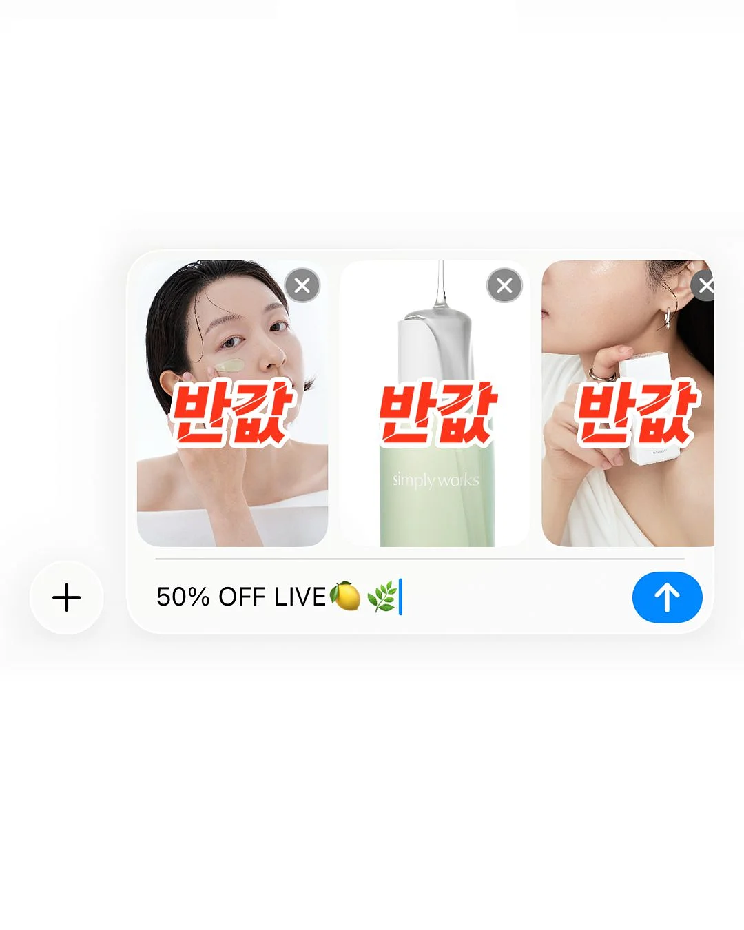 실리스카 시카트리스 오인트먼트 크림 40g 1