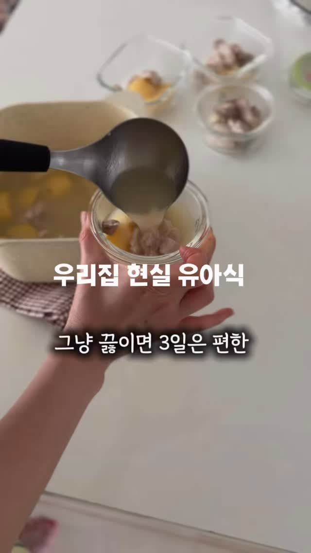 핸드메이드 패브릭 소품