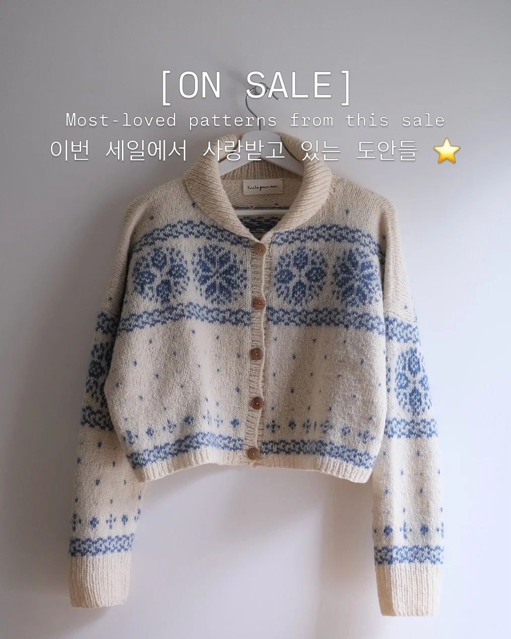 바디크림 1