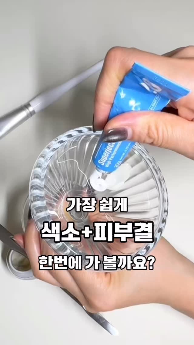 가족 머그컵