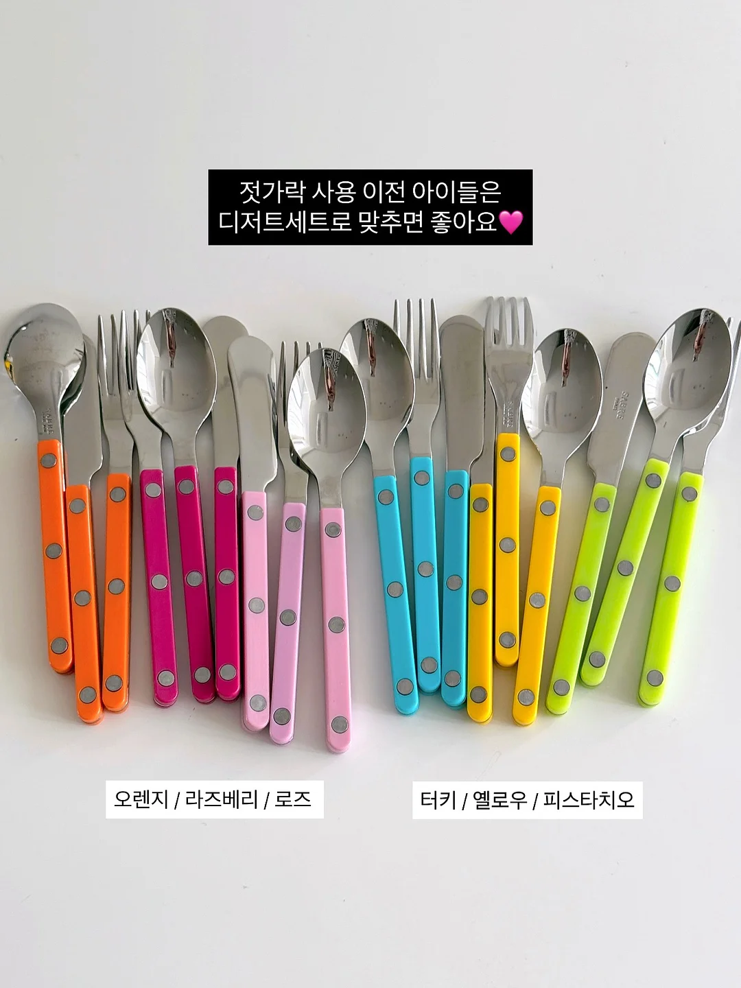 유기농 1번 계란 13