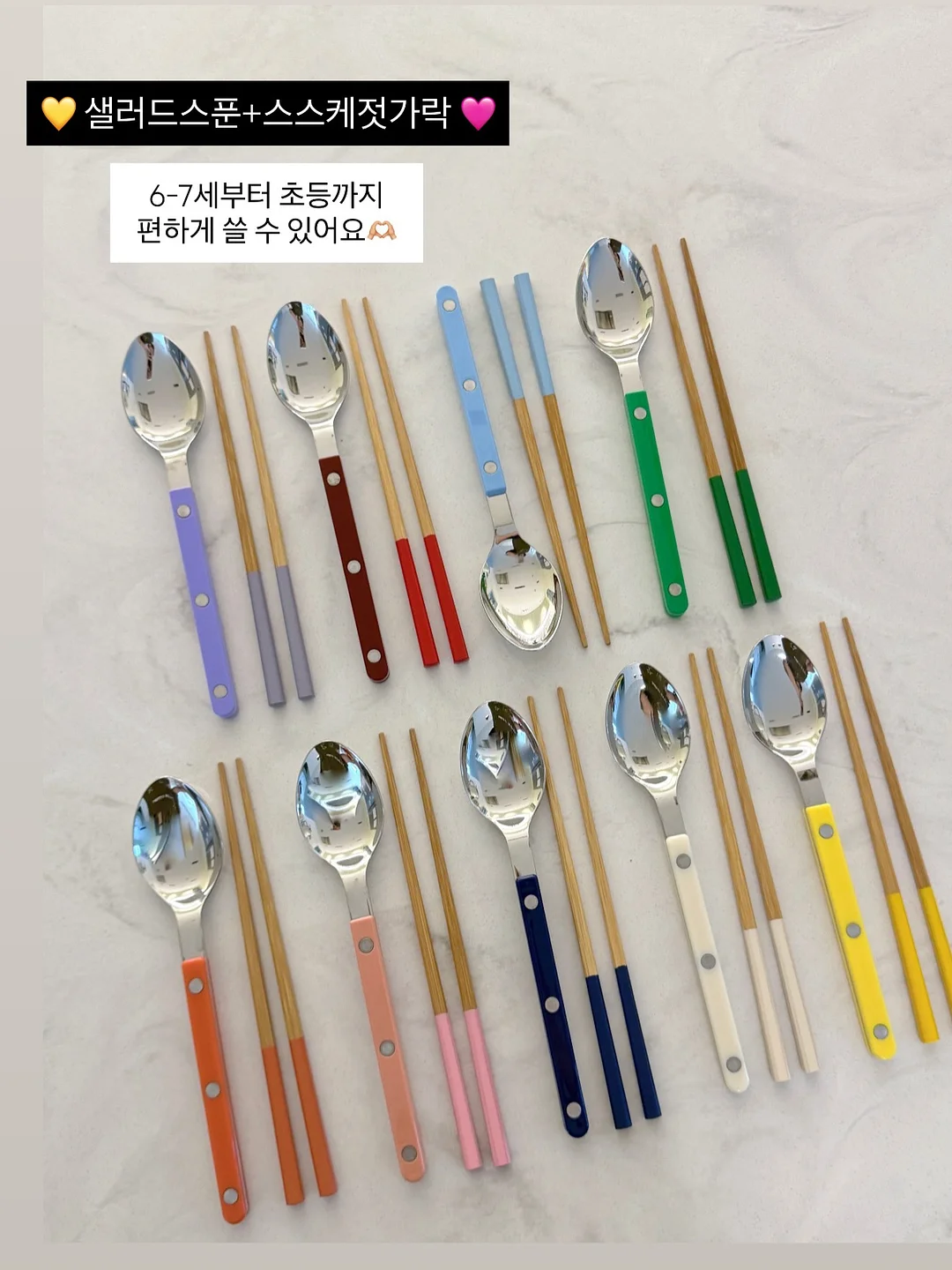 유기농 1번 계란 15