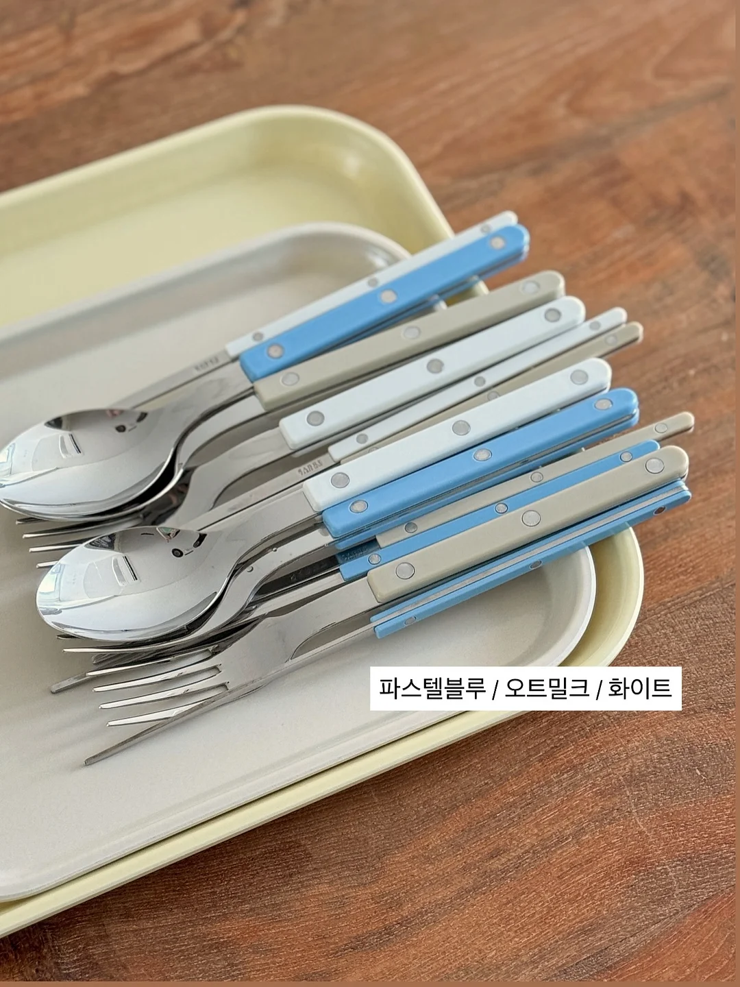 유기농 1번 계란 16