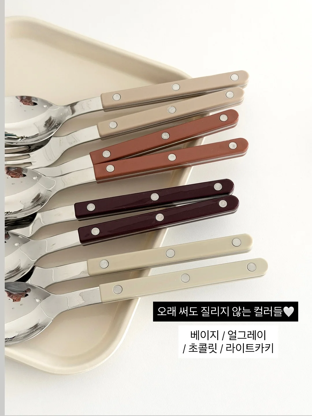 유기농 1번 계란 17