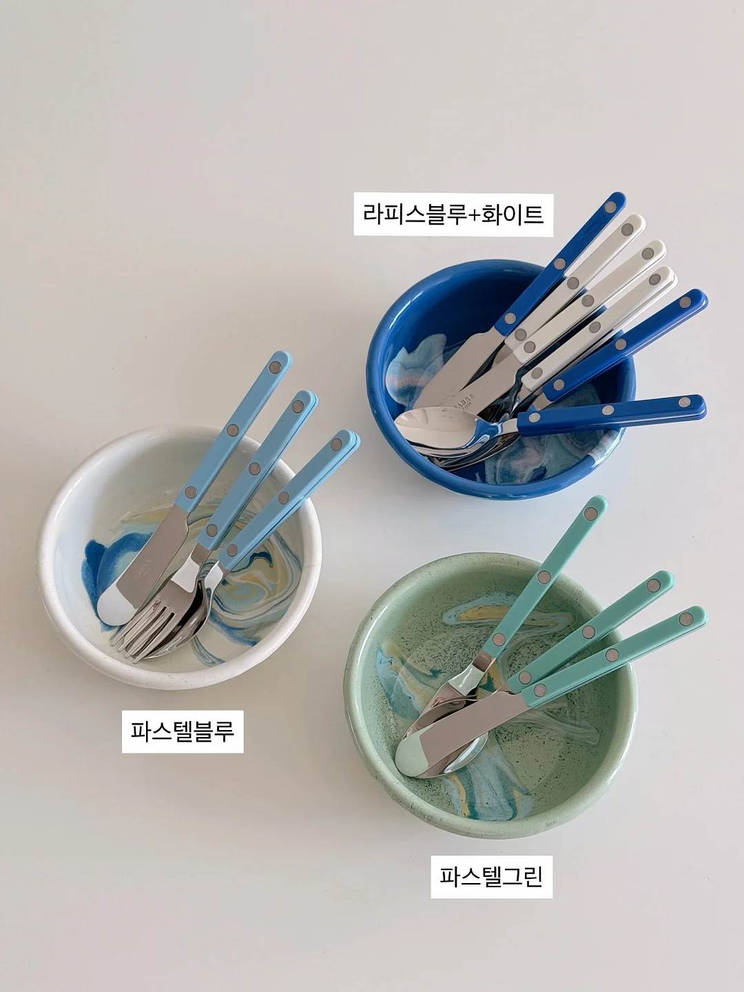 유기농 1번 계란 18