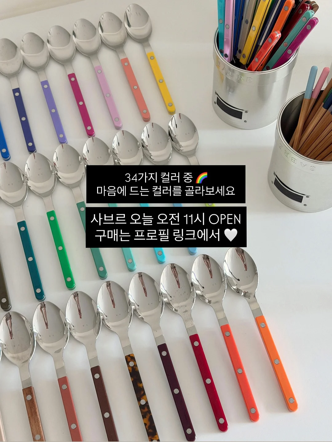 유기농 1번 계란 20