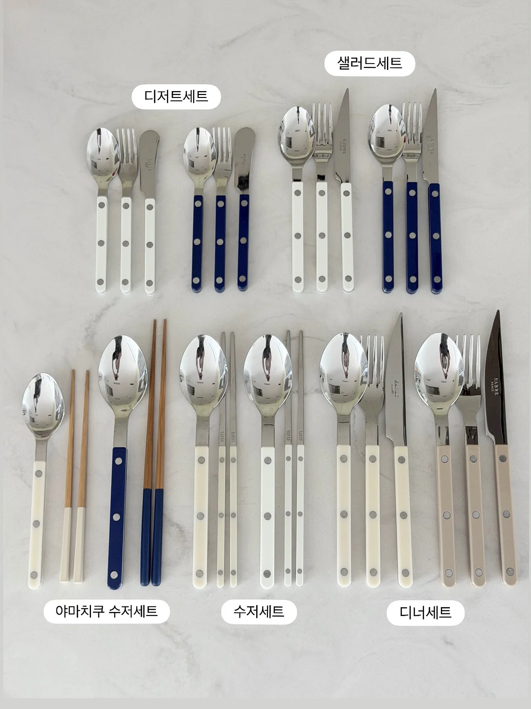 유기농 1번 계란 5