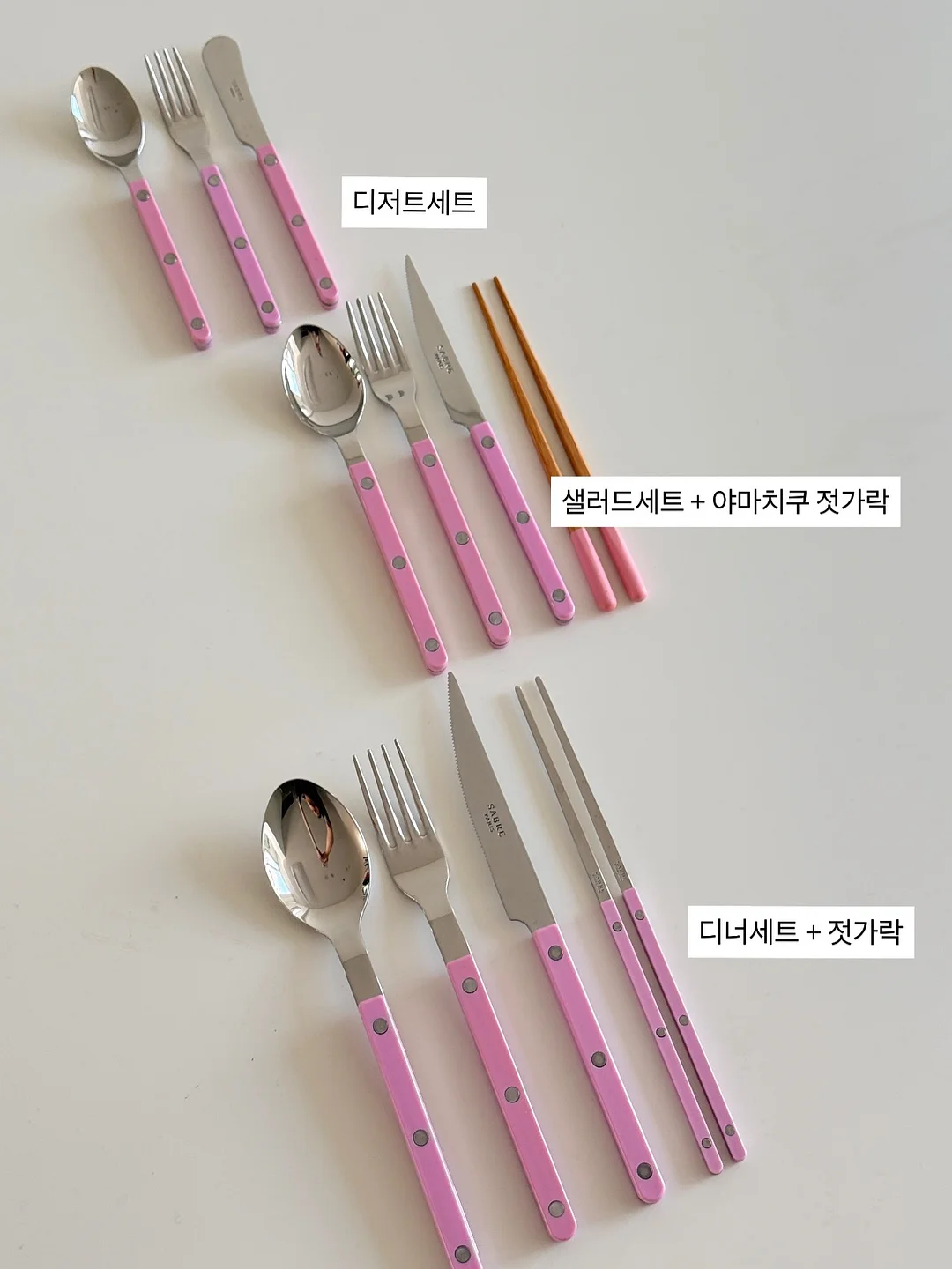 유기농 1번 계란 6