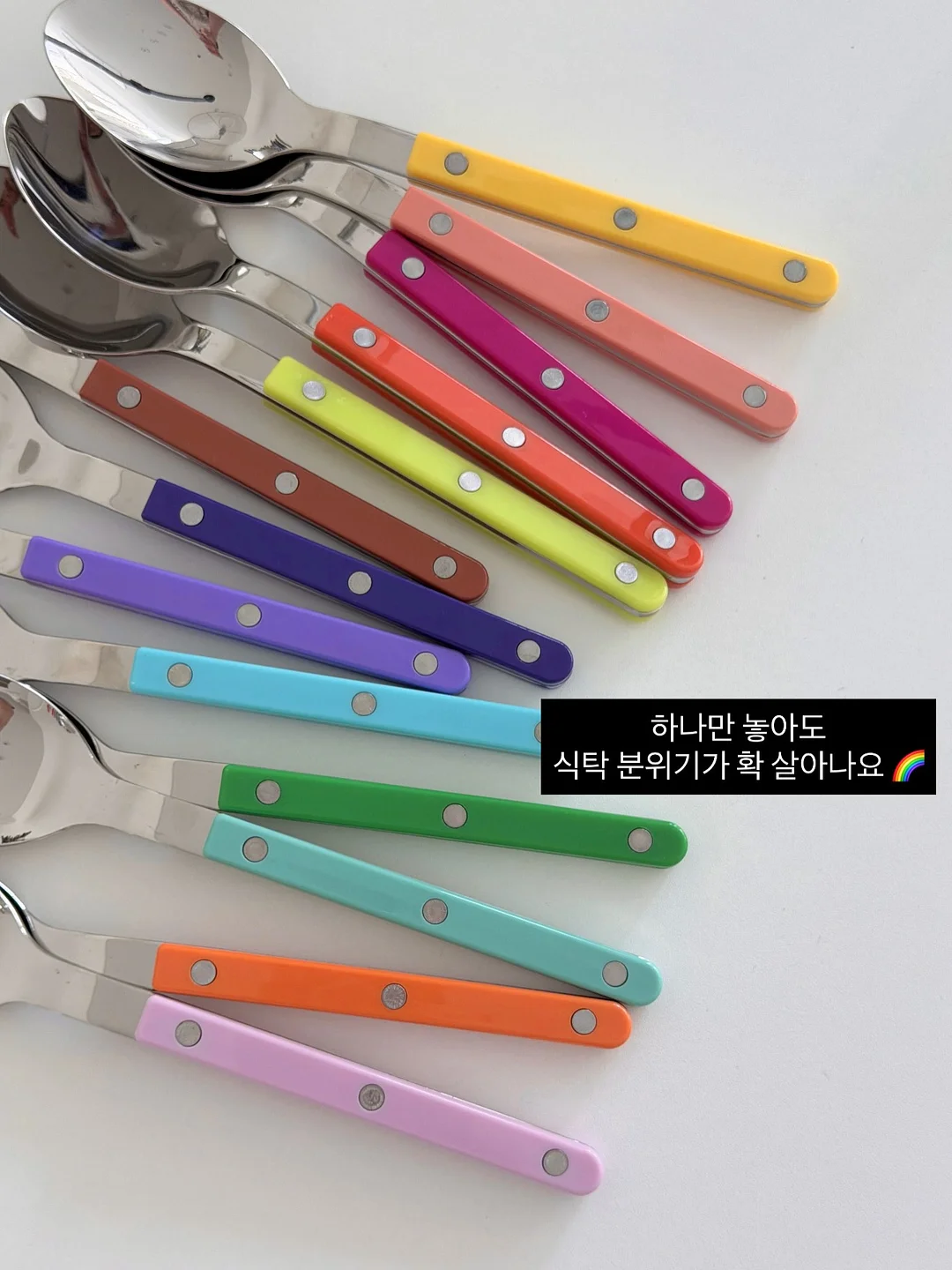유기농 1번 계란 7
