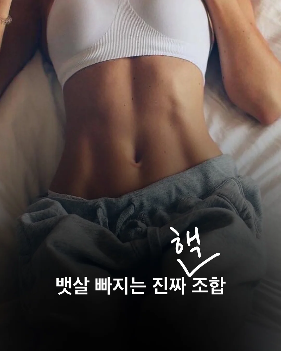 키즈 헤어컬러 염색약 1