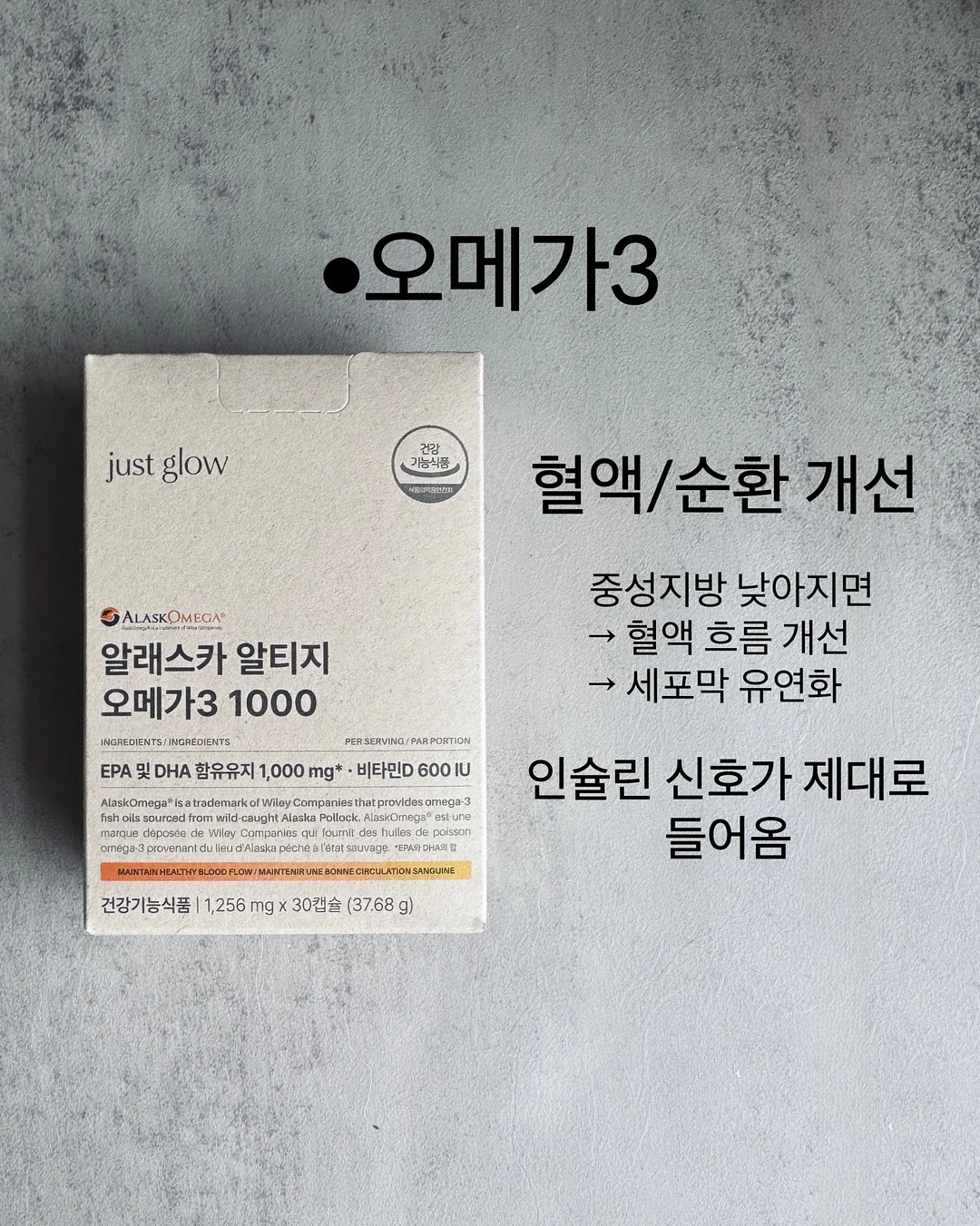 키즈 헤어컬러 염색약 11