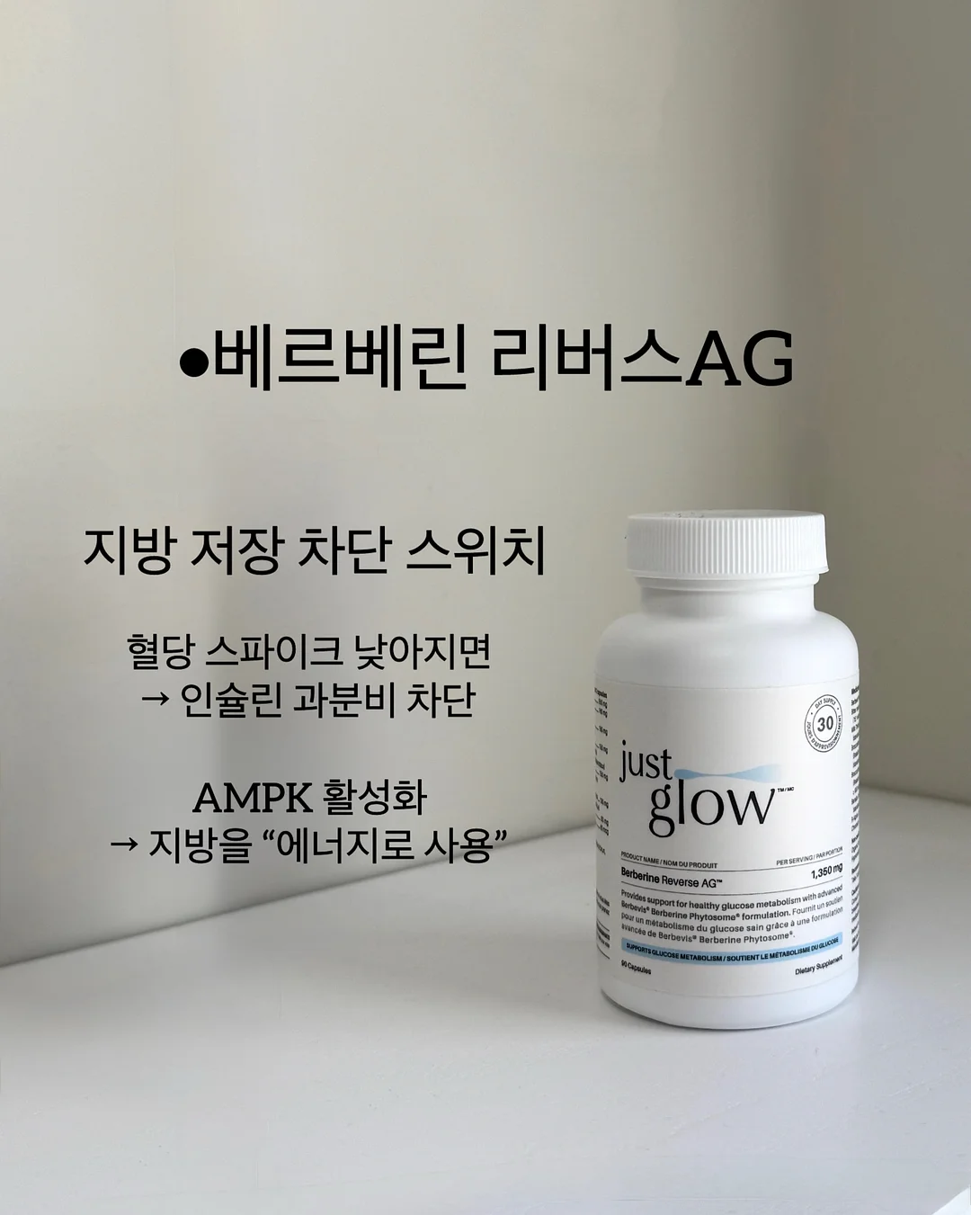 키즈 헤어컬러 염색약 12