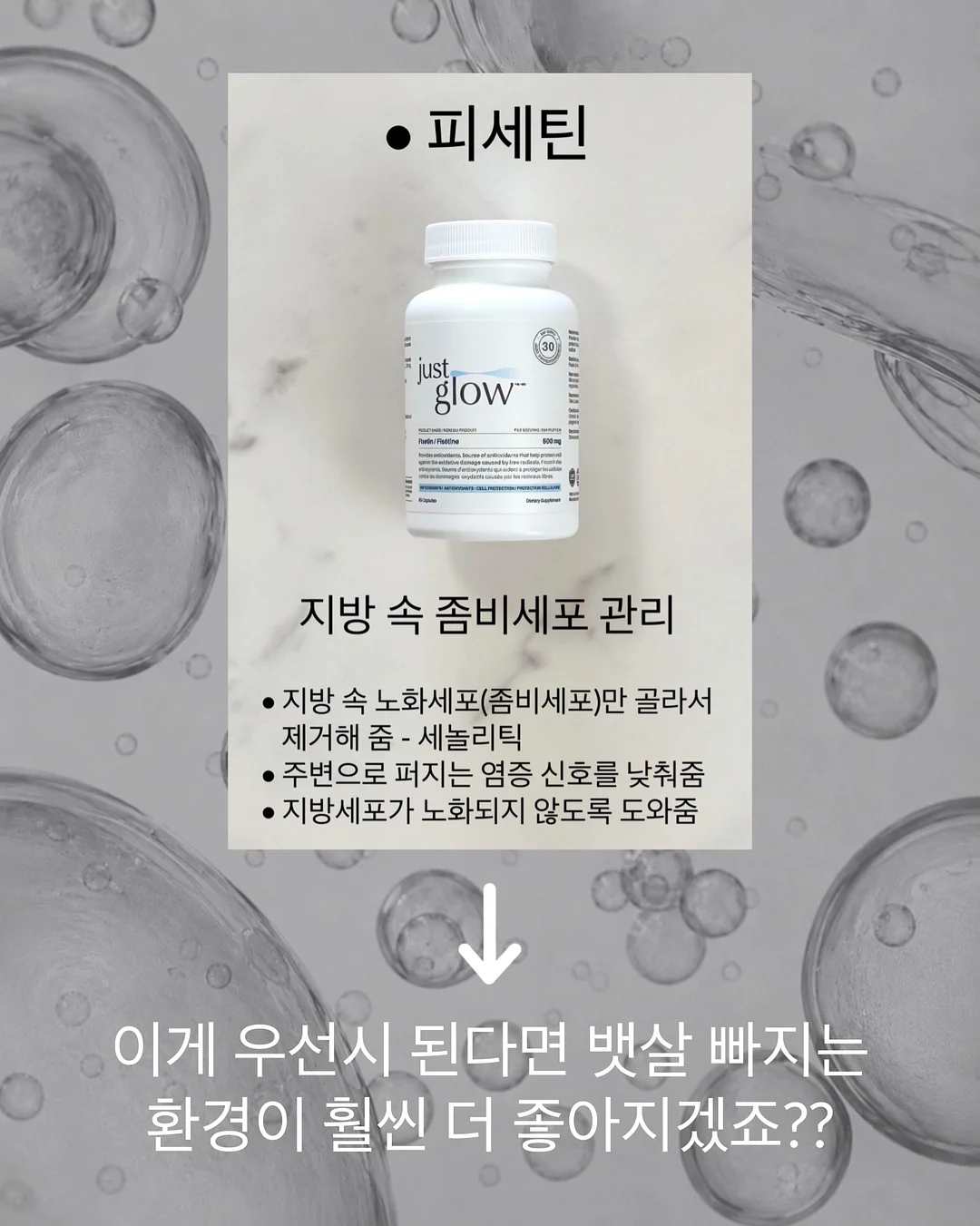 키즈 헤어컬러 염색약 13