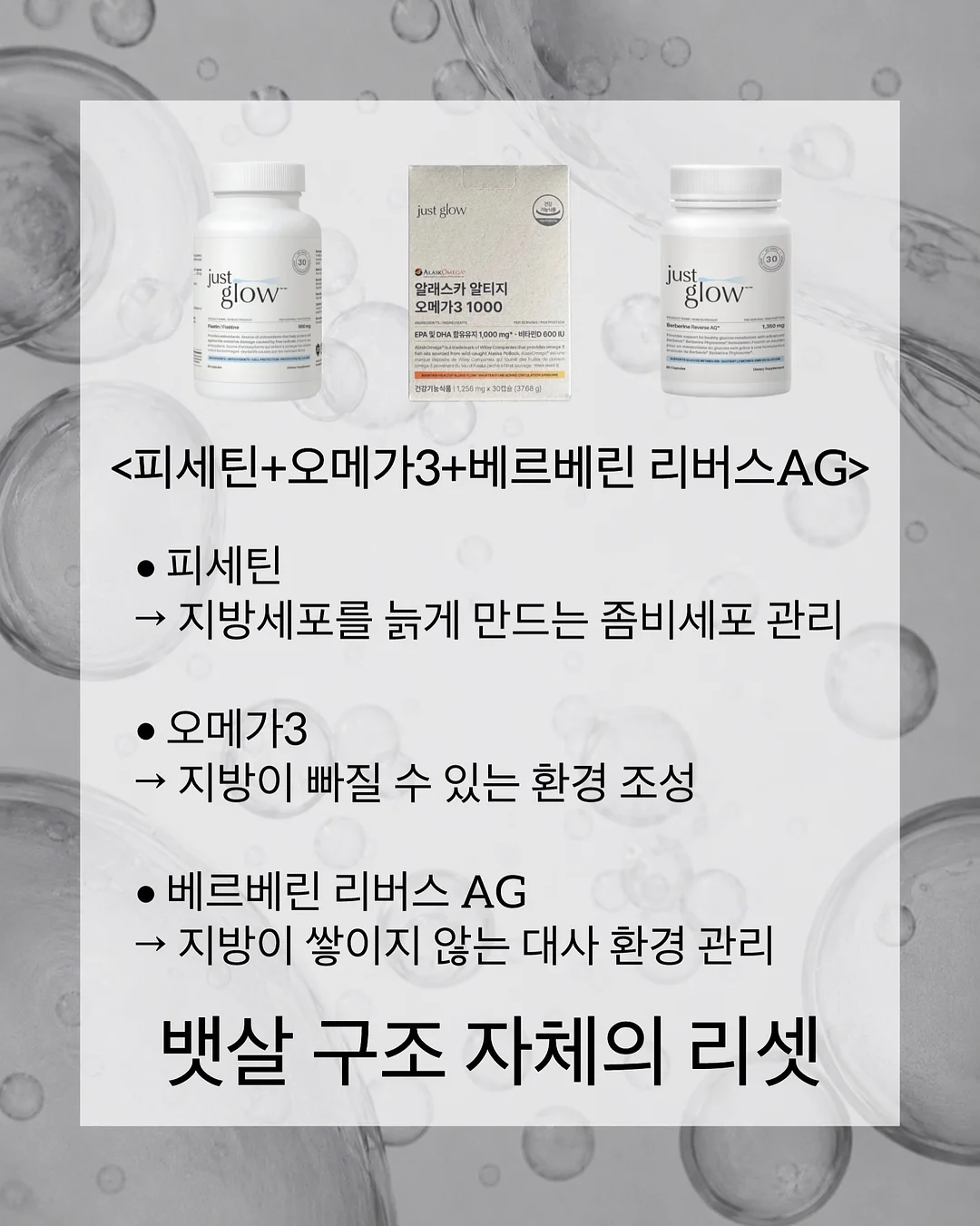 키즈 헤어컬러 염색약 14