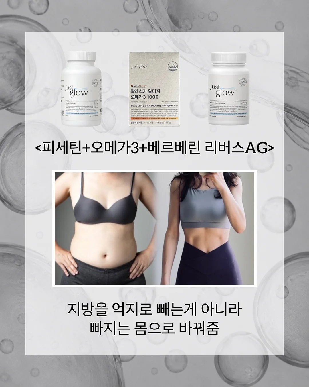 키즈 헤어컬러 염색약 16