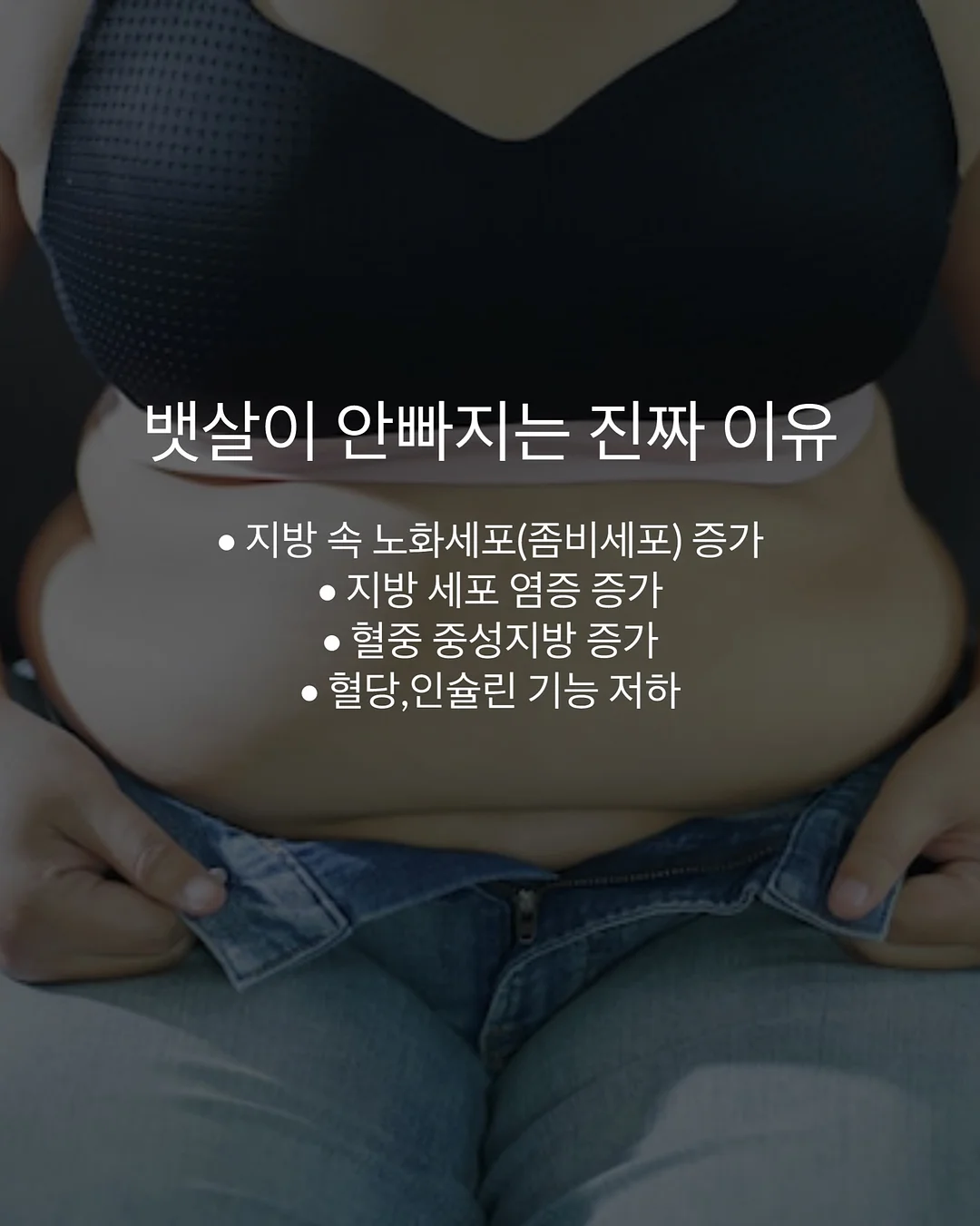 키즈 헤어컬러 염색약 2