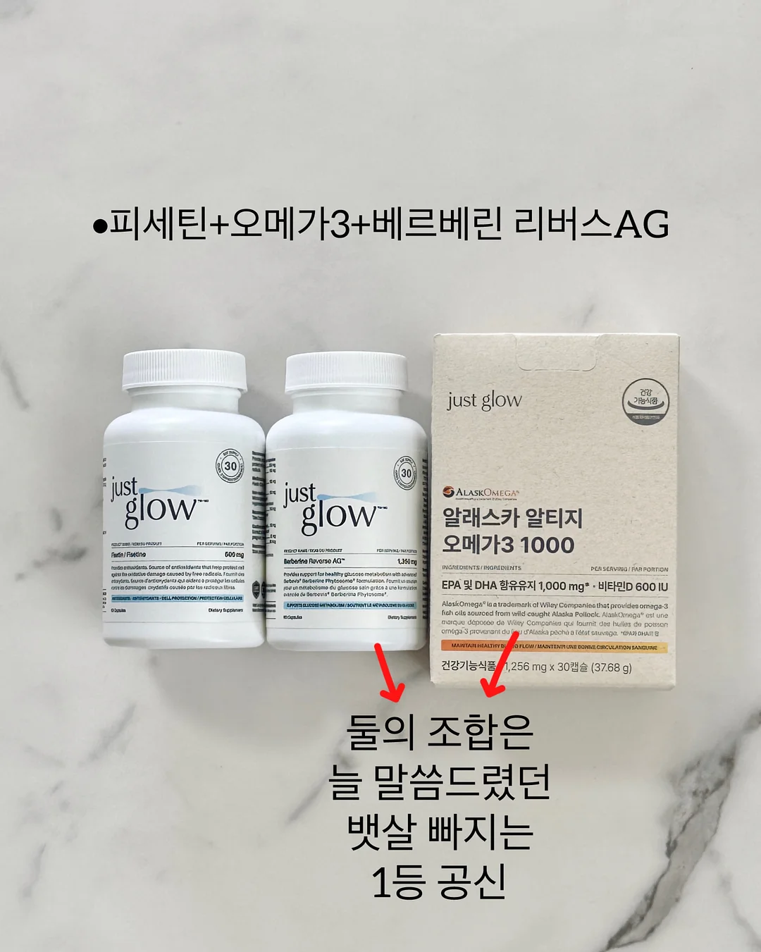 키즈 헤어컬러 염색약 3