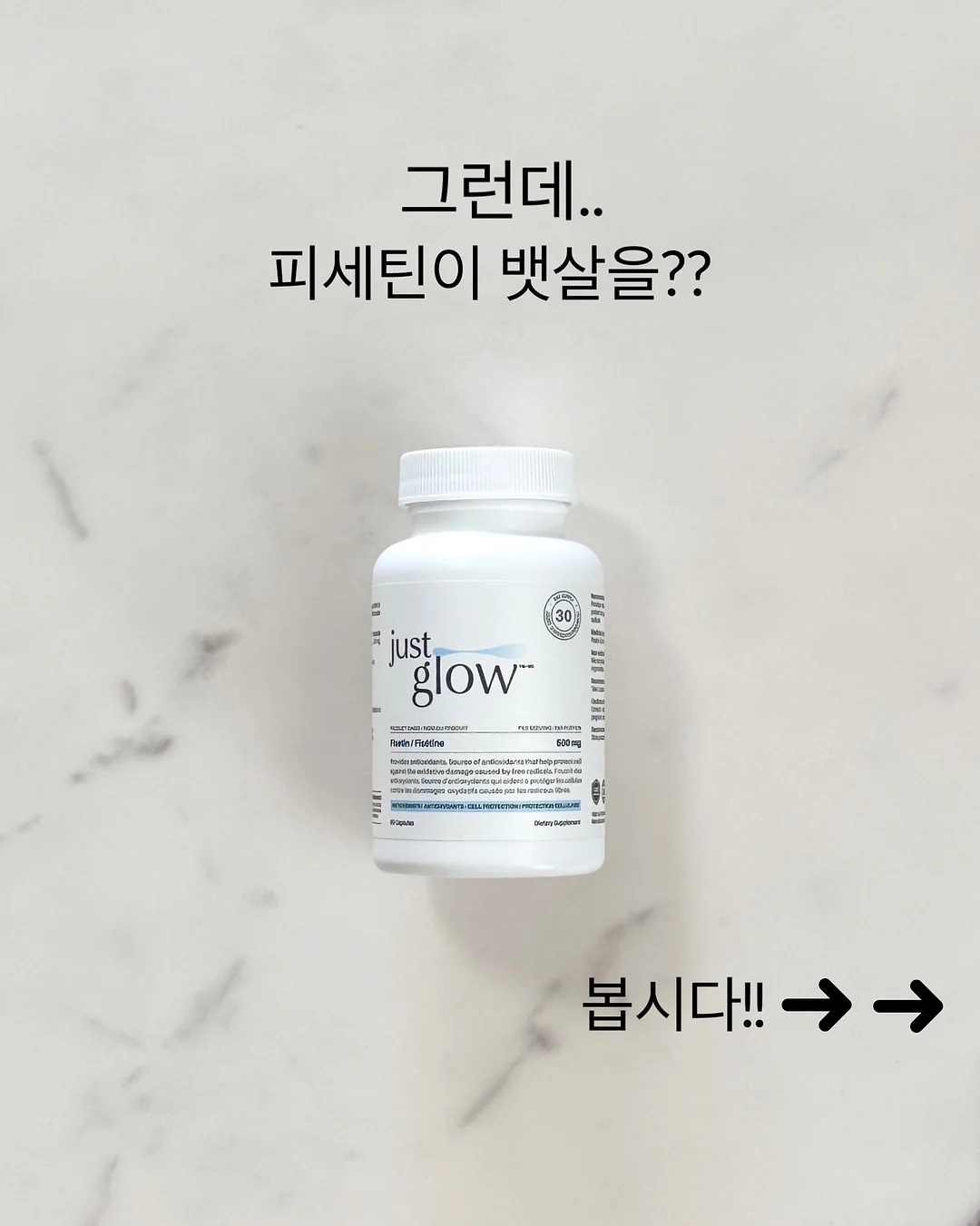 키즈 헤어컬러 염색약 4