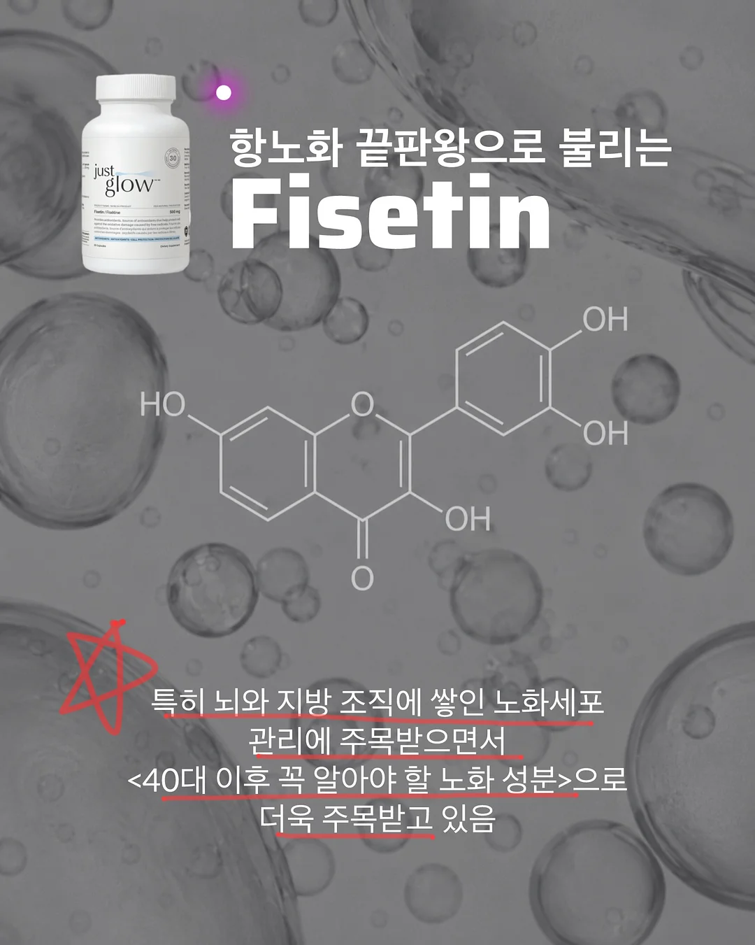 키즈 헤어컬러 염색약 5