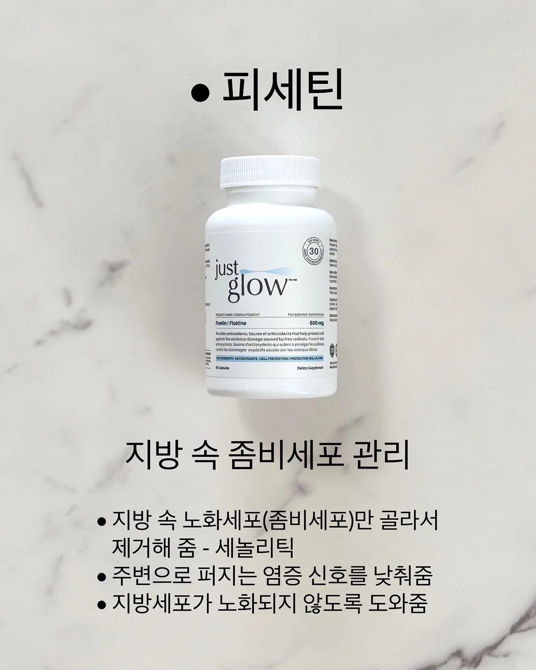 키즈 헤어컬러 염색약 8