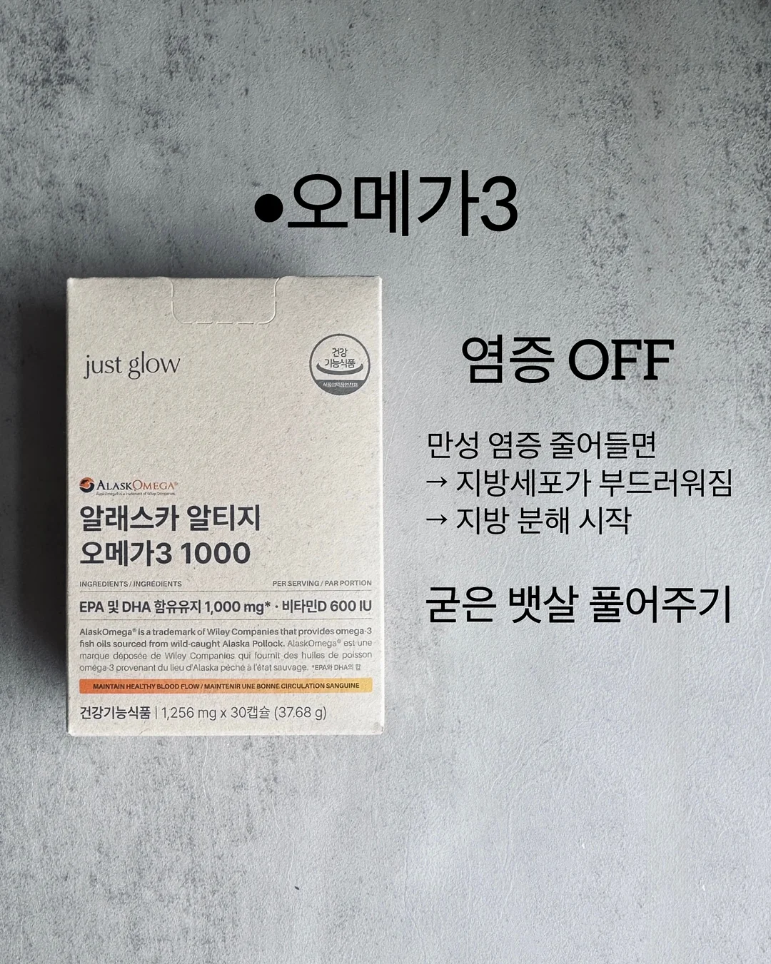 키즈 헤어컬러 염색약 10