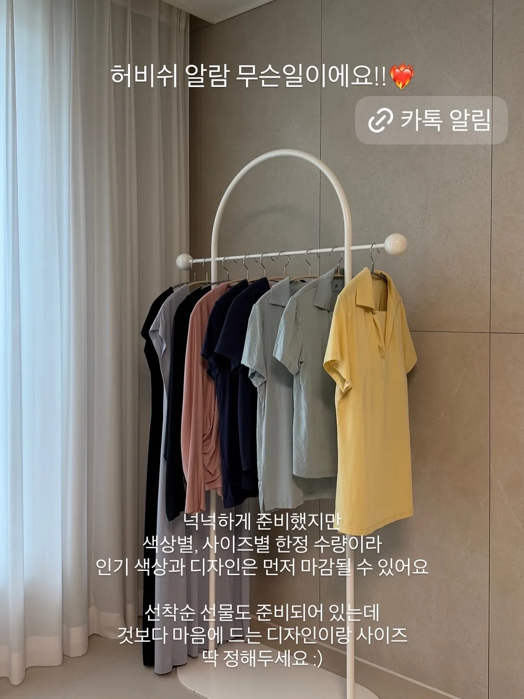 케렌시아 스테이 20