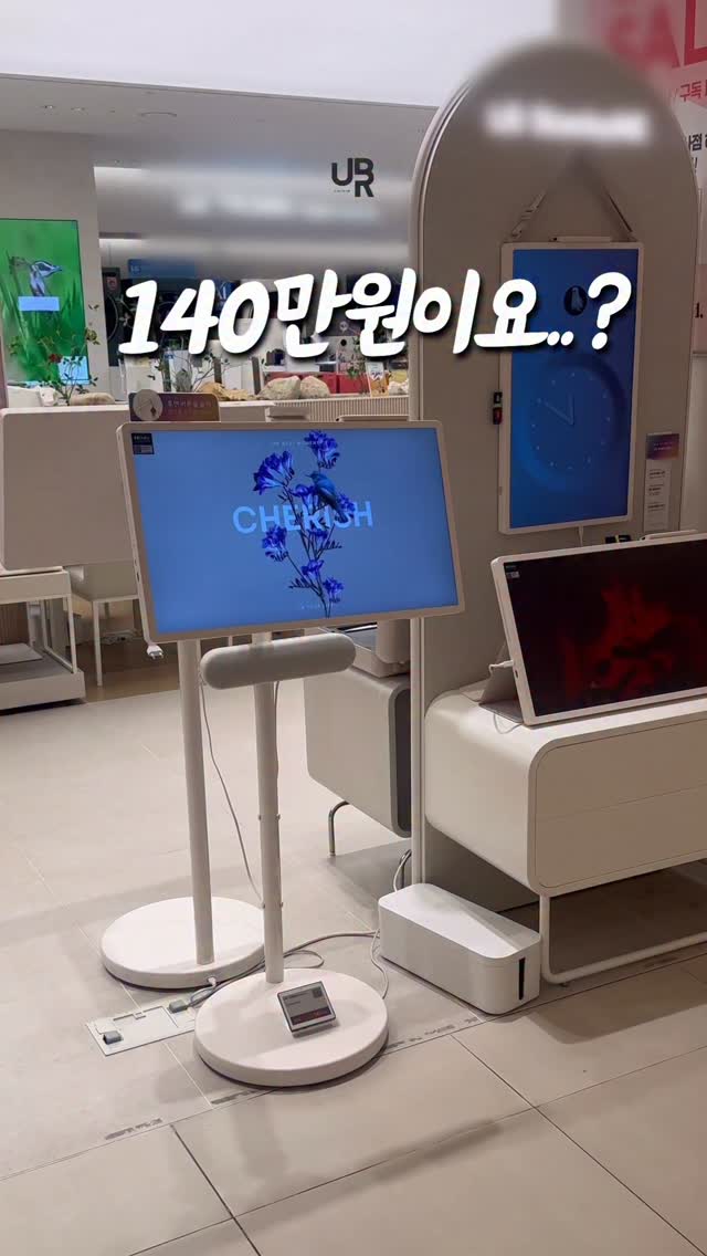 긴팔 실내복