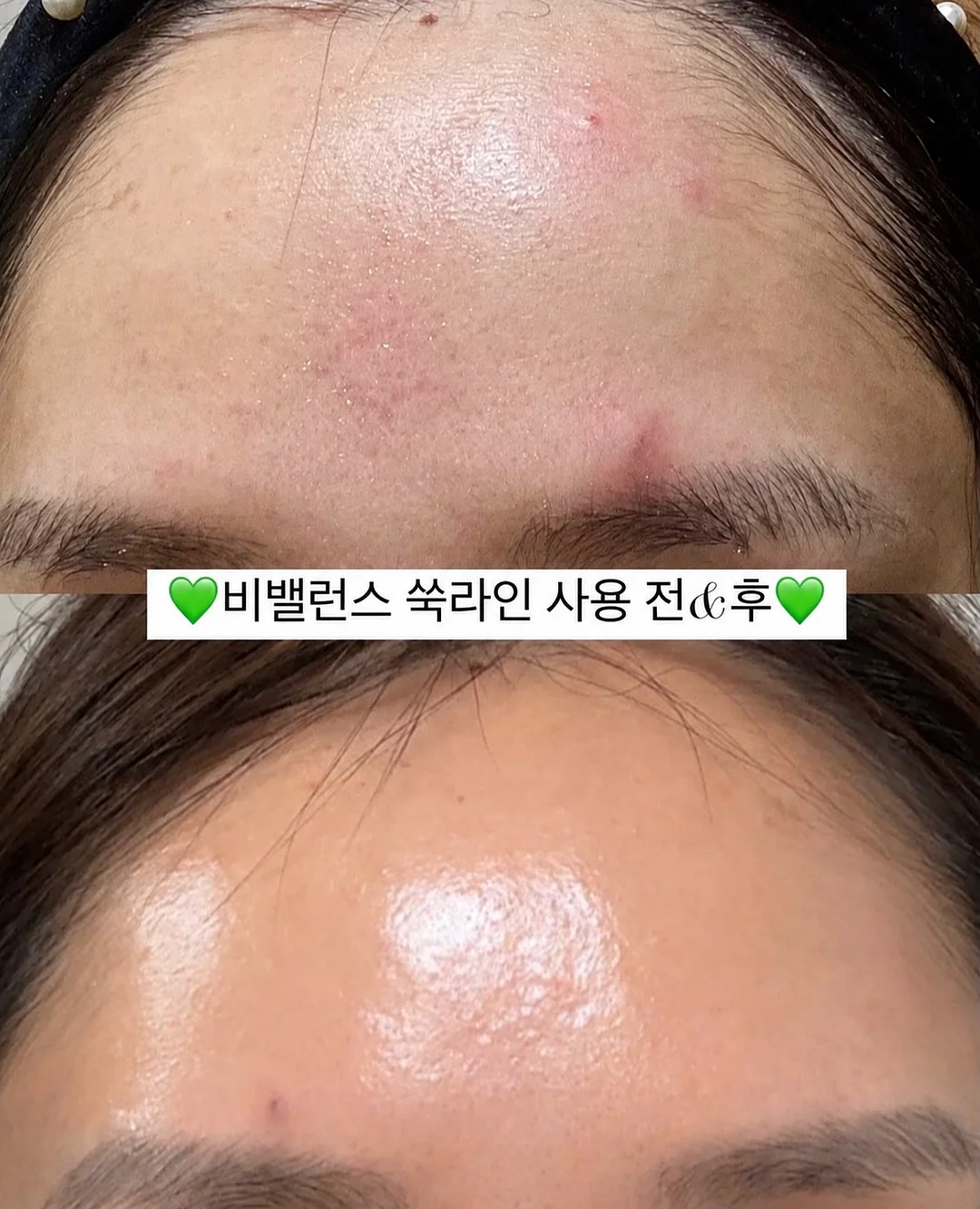 창틀 먼지 청소세 1
