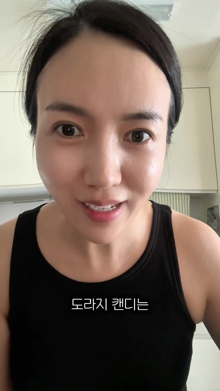 산펠레그리노 아란시아타 로사 330ml